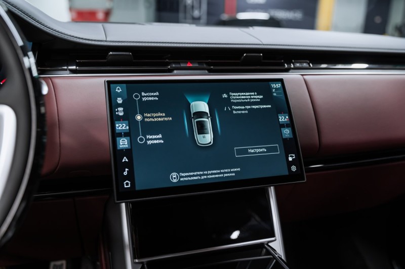 Land Rover Range Rover V — 2026