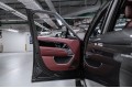 Land Rover Range Rover V — 2026
