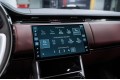 Land Rover Range Rover V — 2026