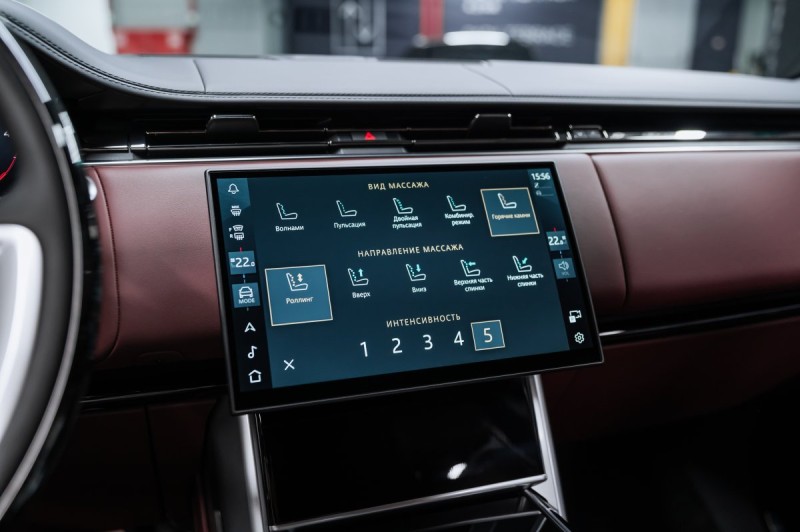 Land Rover Range Rover V — 2026