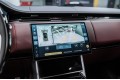 Land Rover Range Rover V — 2026