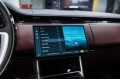 Land Rover Range Rover V — 2026