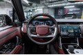 Land Rover Range Rover V — 2026