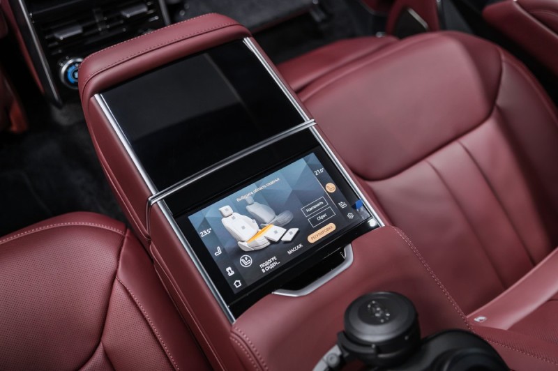 Land Rover Range Rover V — 2026