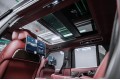 Land Rover Range Rover V — 2026