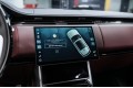 Land Rover Range Rover V — 2026