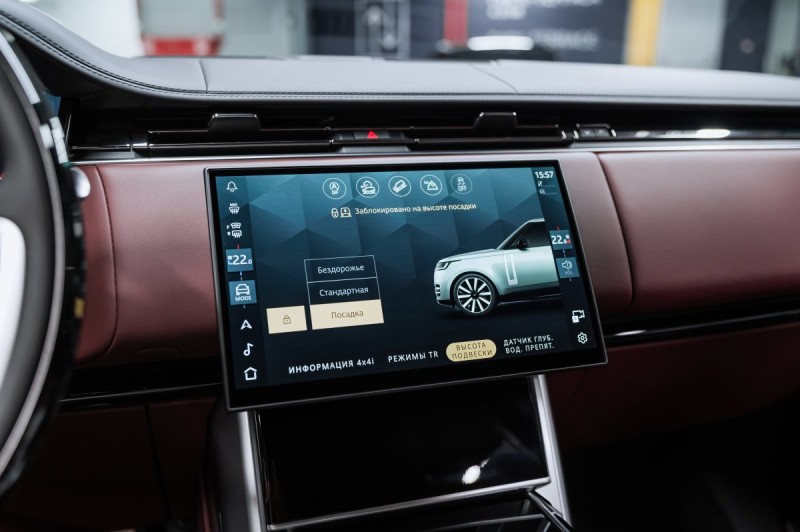 Land Rover Range Rover V — 2026