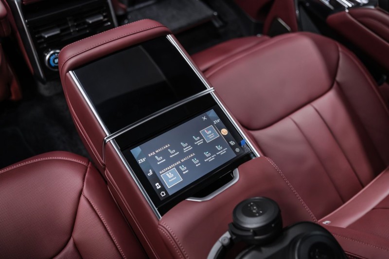 Land Rover Range Rover V — 2026