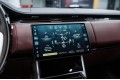 Land Rover Range Rover V — 2026