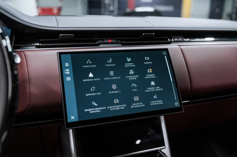 Land Rover Range Rover V — 2026