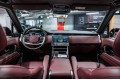 Land Rover Range Rover V — 2026