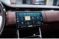Land Rover Range Rover V — 2026