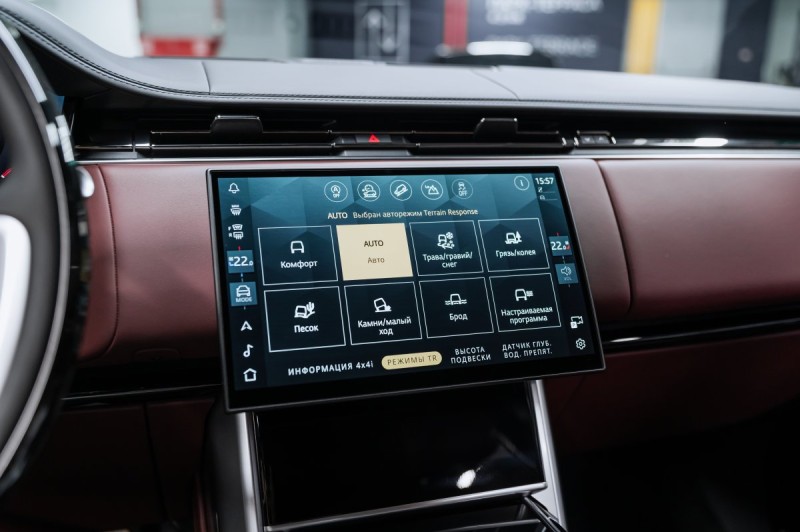 Land Rover Range Rover V — 2026