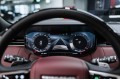 Land Rover Range Rover V — 2026