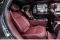Land Rover Range Rover V — 2026