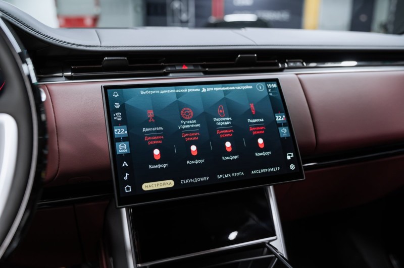 Land Rover Range Rover V — 2026