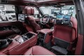 Land Rover Range Rover V — 2026