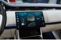Land Rover Range Rover V — 2026
