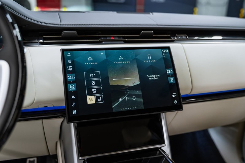 Land Rover Range Rover V — 2026