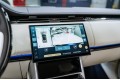 Land Rover Range Rover V — 2026
