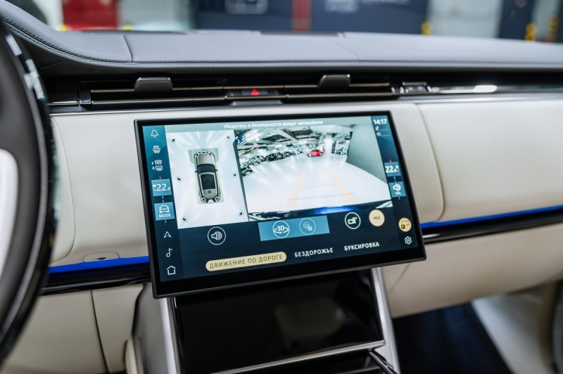 Land Rover Range Rover V — 2026
