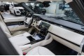 Land Rover Range Rover V — 2026
