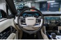 Land Rover Range Rover V — 2026