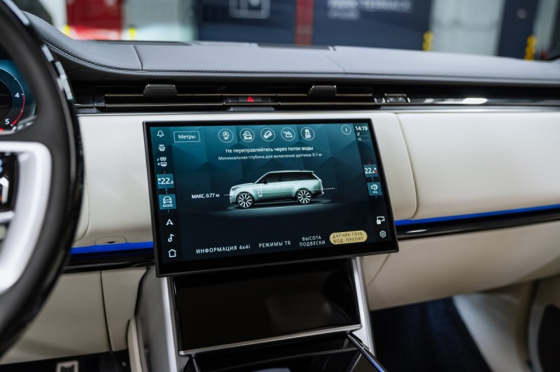 Land Rover Range Rover V — 2026