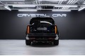 Land Rover Range Rover V — 2026