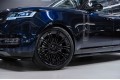Land Rover Range Rover V — 2026