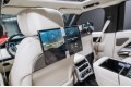Land Rover Range Rover V — 2026