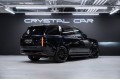 Land Rover Range Rover V — 2026