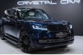 Land Rover Range Rover V — 2026