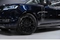 Land Rover Range Rover V — 2026