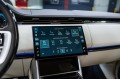Land Rover Range Rover V — 2026