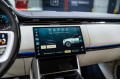 Land Rover Range Rover V — 2026