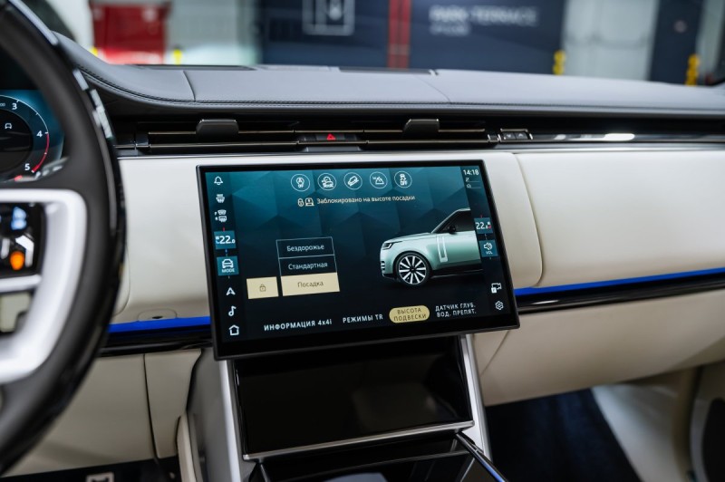 Land Rover Range Rover V — 2026