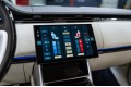 Land Rover Range Rover V — 2026