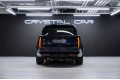 Land Rover Range Rover V — 2026