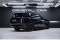 Land Rover Range Rover V — 2026