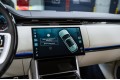 Land Rover Range Rover V — 2026