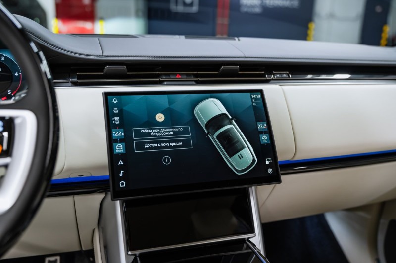 Land Rover Range Rover V — 2026