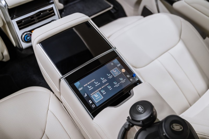 Land Rover Range Rover V — 2026