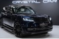 Land Rover Range Rover V — 2026