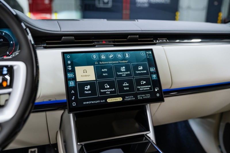 Land Rover Range Rover V — 2026