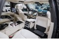 Land Rover Range Rover V — 2026