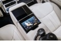 Land Rover Range Rover V — 2026