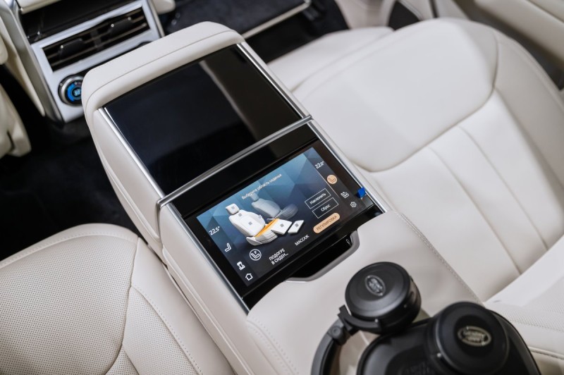 Land Rover Range Rover V — 2026