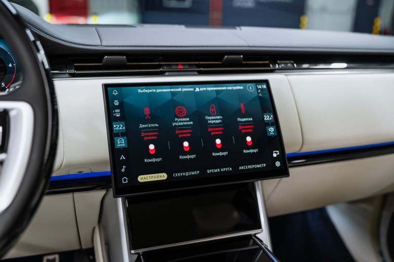 Land Rover Range Rover V — 2026