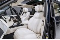 Land Rover Range Rover V — 2026